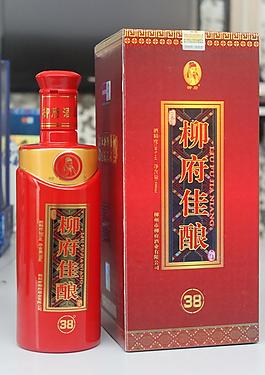 柳府佳釀圖片