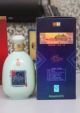柳府柳州老酒圖片