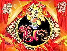 2012龍年春節(jié)PSD分層素材