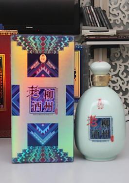 柳府柳州老酒圖片