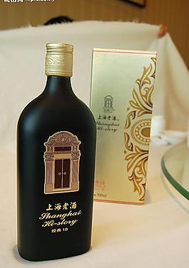 酒水圖片
