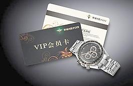 VI系統(tǒng)VIP卡與手表PSD設(shè)計(jì)素