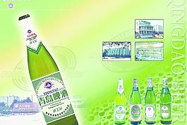青島啤酒圖片