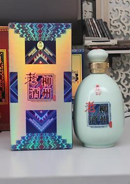 柳府柳州老酒圖片