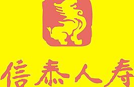 清晰圖片