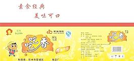吃吃香图片