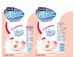 美之源包裝圖片
