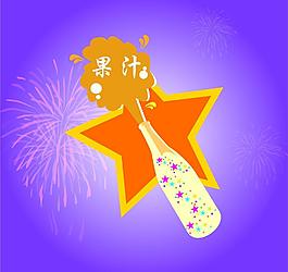 果汁廣告圖片