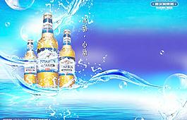 啤酒廣告圖片