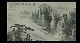 水墨背景視頻素材