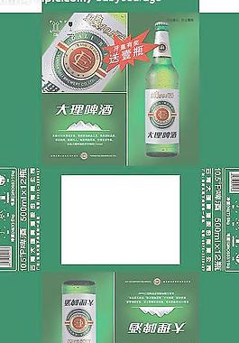 啤酒包裝圖片