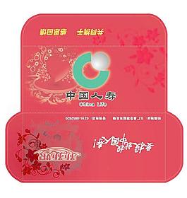 中國人壽禮品袋圖片