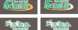 logo設(shè)計圖片