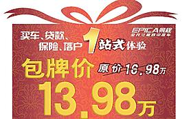 價(jià)簽圖片