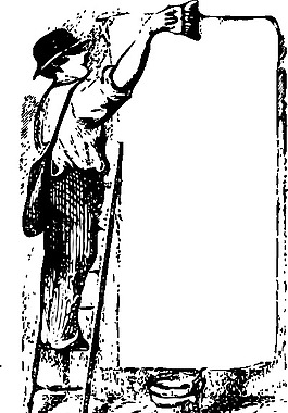 公告剪輯藝術(shù)