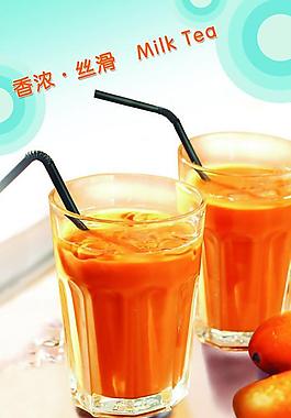 奶茶海報(bào)圖片