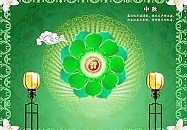 中国传统中秋文化PSD分层素