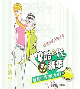 q酷彈力素圖片