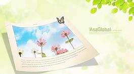 清新簡約相框設(shè)計PSD分層素