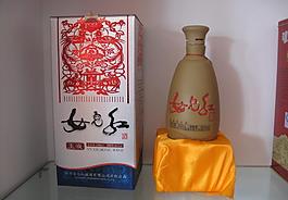 女兒紅銀玉液圖片