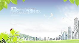 枯木逢春城市景观PSD分层素