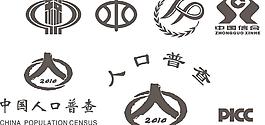 公共标志图片