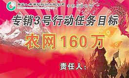 中國(guó)人壽圖片