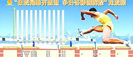 阳光财险第三季度龙虎榜图片