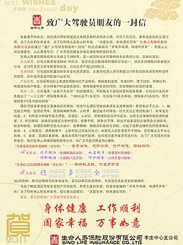 信卡圖片