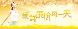 超市圖片