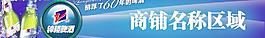 鐘樓啤酒圖片