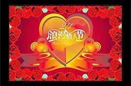 紅色玫瑰花環(huán)浪漫情人節(jié)PSD