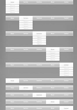 灰色网页下拉菜单导航条PSD