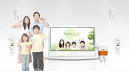 幸福家庭我爱牙齿海报PSD分