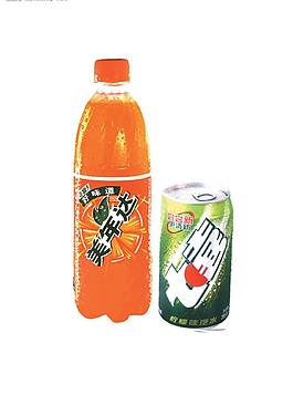飲品圖片