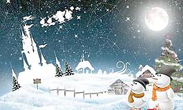 冰雪圣誕夜PSD分層素材