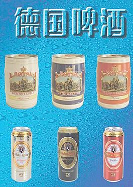 德國啤酒海報圖片