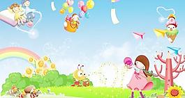 幼兒園卡通兒童畫PSD素材