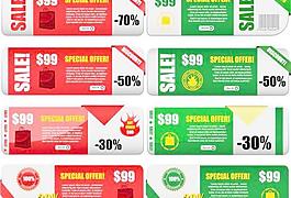 網(wǎng)店焦點(diǎn)商品廣告模塊矢量素