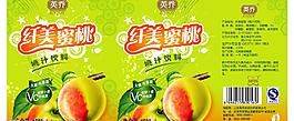 蜜桃图片