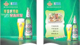 青島啤酒 nba圖片