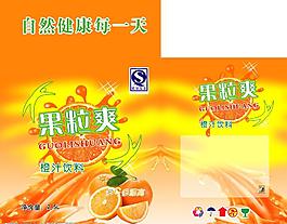 果粒爽圖片