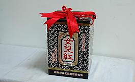 女兒紅圖片