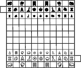 帖木兒棋剪貼畫