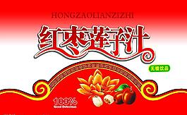 紅棗蓮子汁圖片