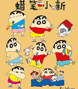 蠟筆小新全集圖片