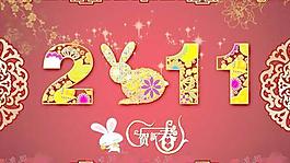 2011兔年賀新春PSD分層模板