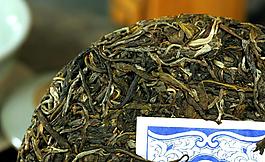 益心泉普洱茶 大户赛图片