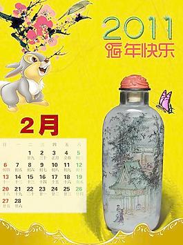 2011兔年掛歷PSD分層模板【