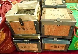 茶包裝圖片